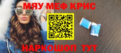 дурь Коммунар