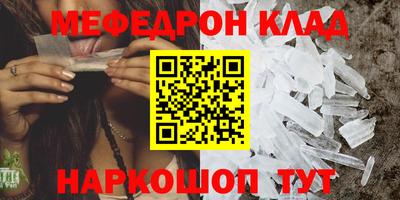 дурь Коммунар