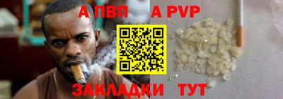 дурь Коммунар