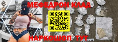 дурь Коммунар