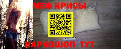 каннабис Конаково