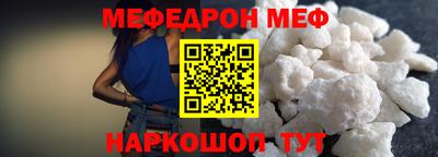 дурь Коммунар