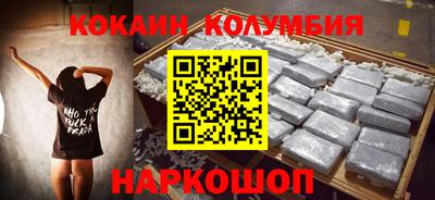 МДПВ Комсомольск-на-Амуре