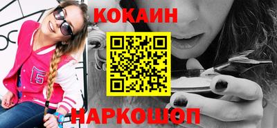 МДПВ Комсомольск-на-Амуре