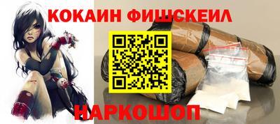 каннабис Конаково