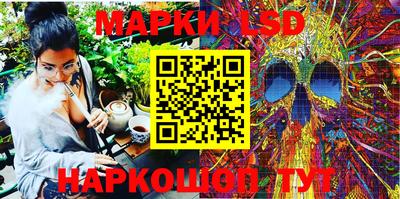 МДПВ Комсомольск-на-Амуре