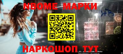 МДПВ Комсомольск-на-Амуре