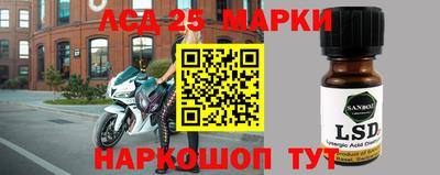 МДПВ Комсомольск-на-Амуре