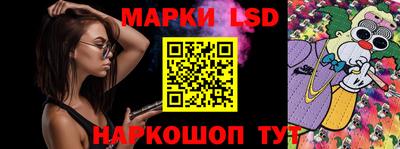 каннабис Конаково