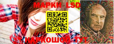 каннабис Конаково