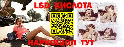 МДПВ Комсомольск-на-Амуре
