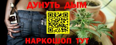 МДПВ Комсомольск-на-Амуре