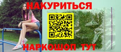 дурь Коммунар