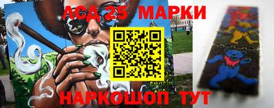 дурь Коммунар
