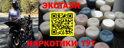 дурь Коммунар