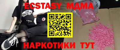 каннабис Конаково