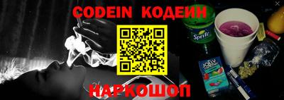 каннабис Конаково