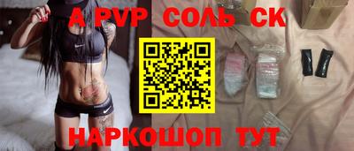 дурь Коммунар