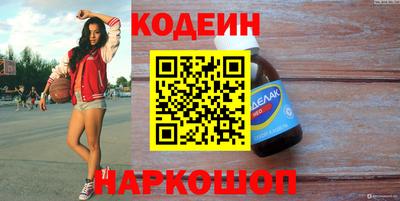дурь Коммунар