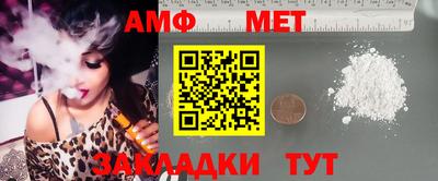 дурь Коммунар