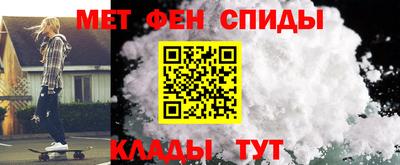каннабис Конаково