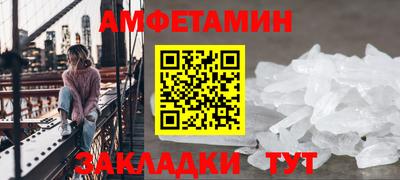 каннабис Конаково