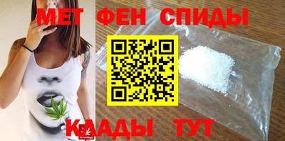 дурь Коммунар