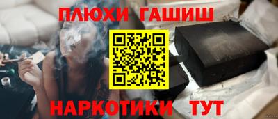 МДПВ Комсомольск-на-Амуре